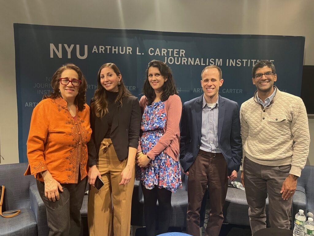 Speakers pictured from left to right: Moderator Jessica Seigel, Bianca Pallaro, Rachana Pradhan, Paul LaRocco , Al-Amyn Sumar.