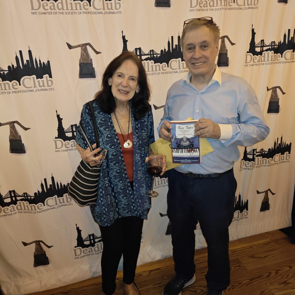 Guests celebrate at the summer kickoff and awards party.